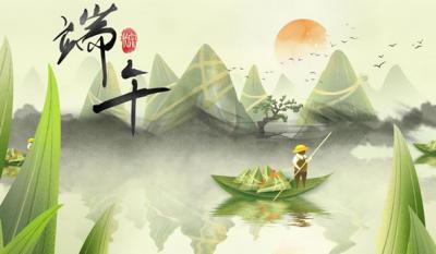 為你粽情又粽意，五月粽葉香濃蜜