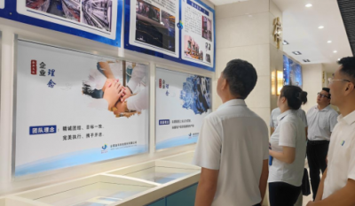 共謀發(fā)展    深化合作——霍山縣委政法委來(lái)我司參觀指導(dǎo)！