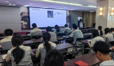 夯實組織基礎(chǔ)，提升管理效能——記合肥高科2024制度流程建設(shè)培訓