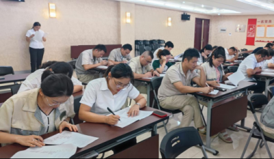厲兵秣馬備在先，有朝一日用在前——合肥高科2024內審員培訓系列報道之結業(yè)報告會