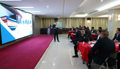 共探人才發(fā)展之道，激發(fā)組織創(chuàng)新活力——合肥高科2024第二屆讀書成長會《人才池》